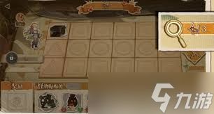 <a id='link_pop' class='keyword-tag' href='https://www.9game.cn/zfwl1999/'>重返未来1999</a>小怪物翻斗棋怎么玩