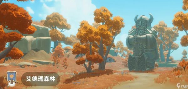 《出发吧麦芬》第五天发展攻略