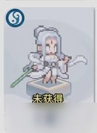 三千幻世如何获取角色