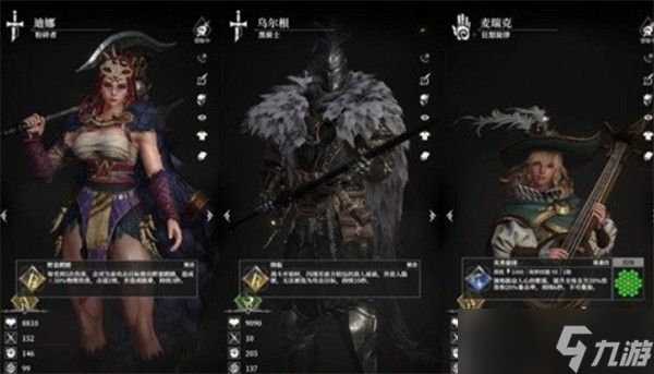 地下城堡4骑士与破碎编年史新手角色推荐
