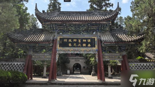 《率土之滨》联动汉中勉县文旅 共启【北伐兴汉】新赛季