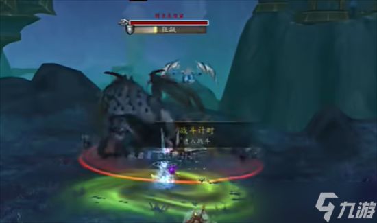 魔兽世界特卡克塔兹哪里找 魔兽世界特卡克塔兹位置介绍