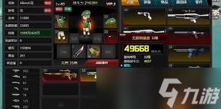 爆枪英雄如何获取红武器