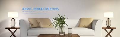 光与影33号远征队鏖战难度司灯定番怎么打