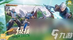 剑灵2传说剧情怎么解锁