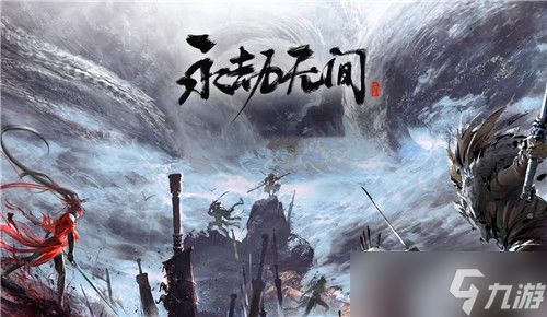 永劫无间怎么设置人机数量〖永劫无间怎么进入房间模式〗