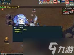梦幻西游天竺国隐藏成就如何获取