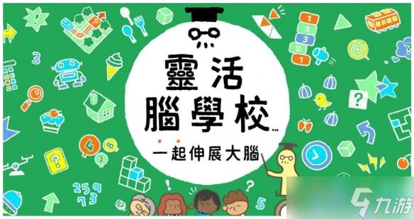任天堂多款本家游戏宣布Switch 2免费更新！不要钱