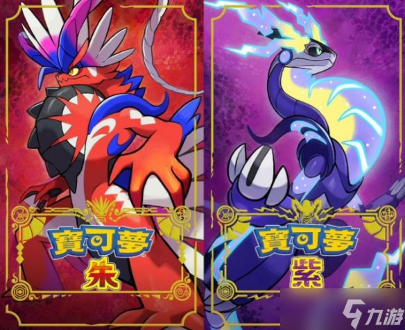 任天堂多款本家游戏宣布Switch 2免费更新！不要钱