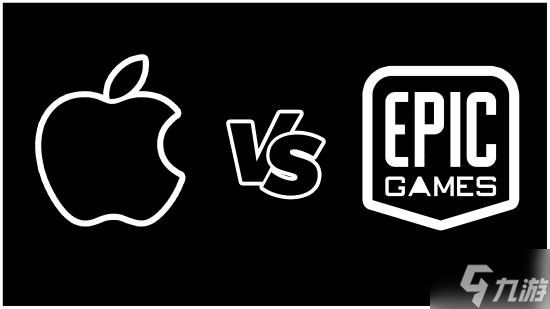 不让《堡垒之夜》上架！Epic称苹果违反法院命令