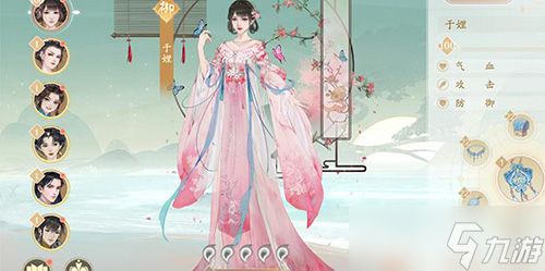 凌云诺四时锦绣怎么玩