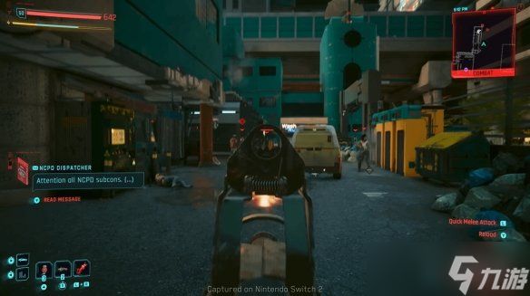 Switch2版《赛博朋克2077》37分钟实机曝光！画面惊艳