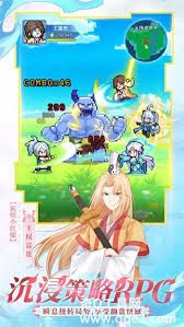 三千幻世王富贵值得培养吗
