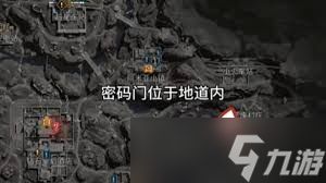 三角洲行动中摩斯密码在2025.4.18会怎样