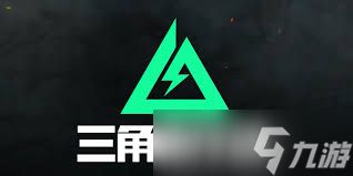 三角洲行动中摩斯密码在2025.4.18会怎样