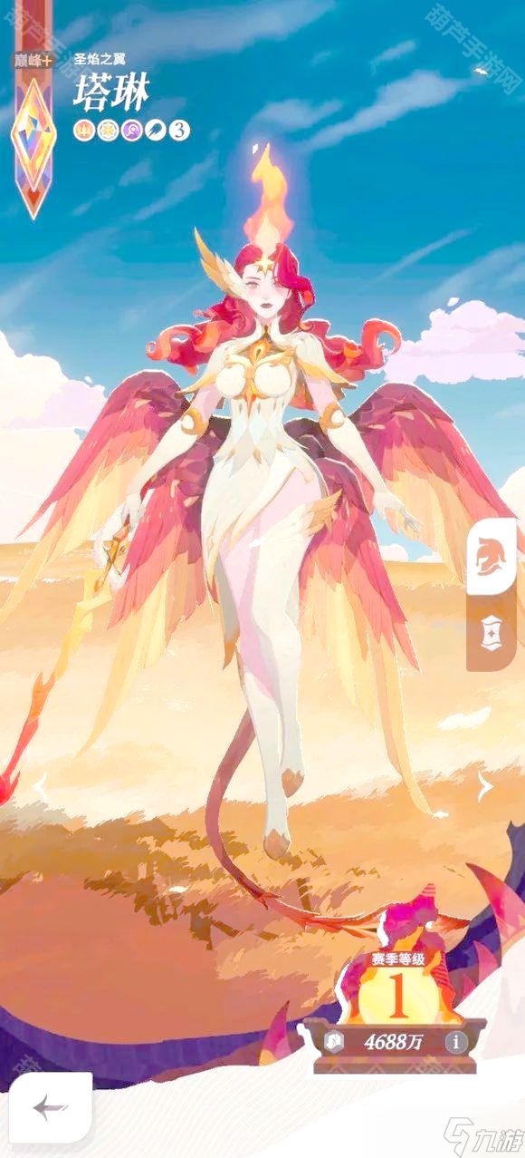 《剑与远征启程》多余公会奖章处理建议