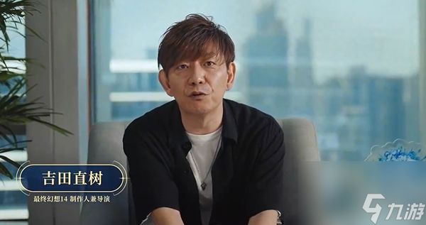 最终幻想14水晶世界VS剑灵2深度解析