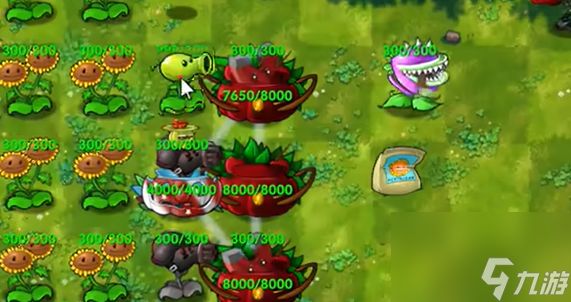 《植物大战僵尸融合版》樱桃南瓜深度解析