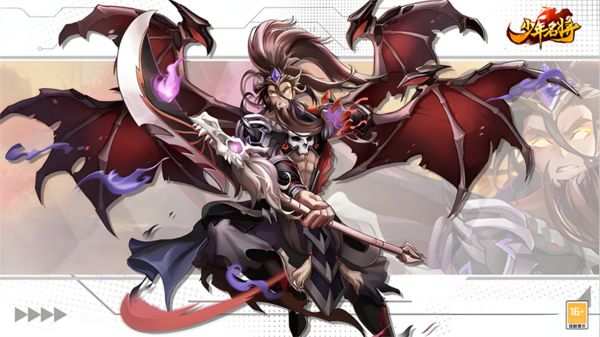 少年名将什么时候出 公测上线时间预告