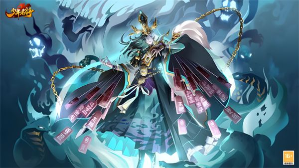 少年名将什么时候出 公测上线时间预告