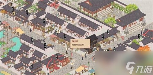 吾今有世家族人怎么培养 吾今有世家族人培养方式