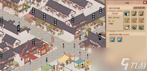 吾今有世家族人怎么培养 吾今有世家族人培养方式
