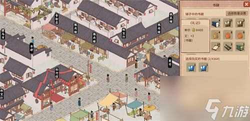 吾今有世家族人怎么培养 吾今有世家族人培养攻略
