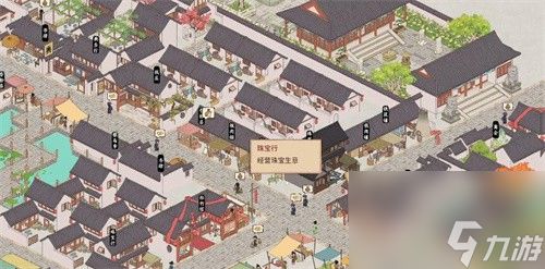吾今有世家族人怎么培养 吾今有世家族人培养攻略
