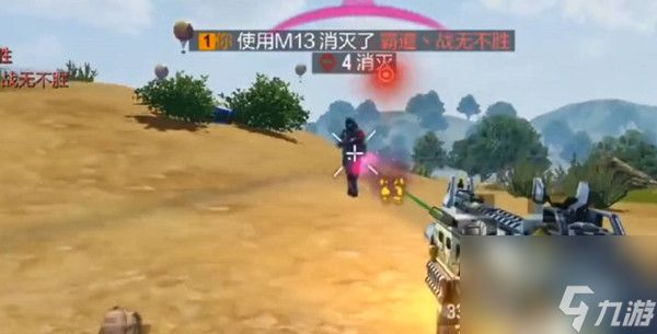 使命召唤手游宿命对决玩法攻略一览