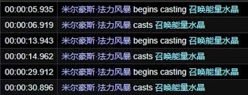 魔兽世界9.0如何打法力风暴夫妇