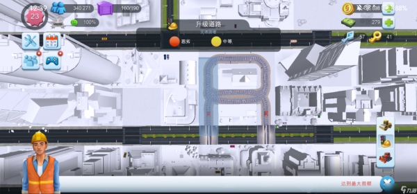 模拟城市：我是市长交通工具火车