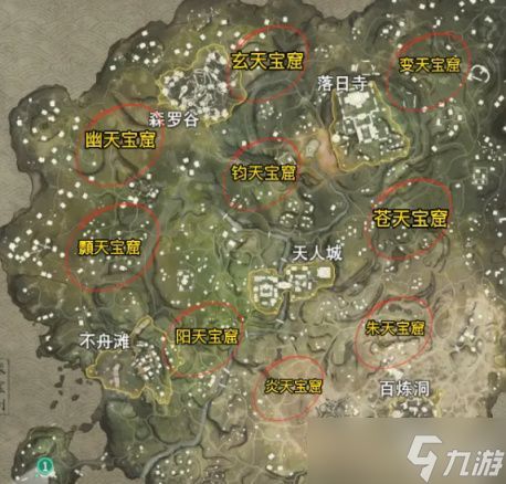 永劫无间拜佛任务点,永劫无间崔三娘修行拜佛任务攻略