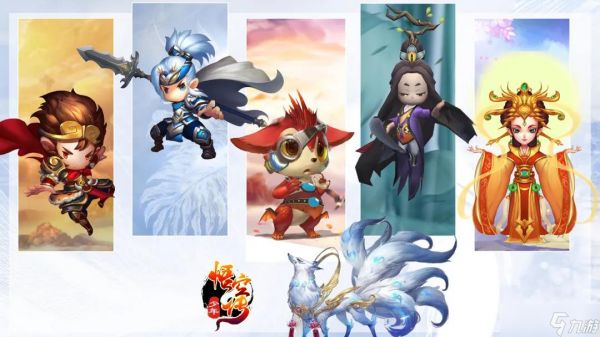 少年悟空传《少年悟空传》冰雪节狂欢即将开启，孙悟空和普贤喊你来过冰雪节啦！