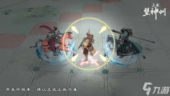三国望神州合击反击追击机制怎么用-三国望神州合击反击追击机制介绍