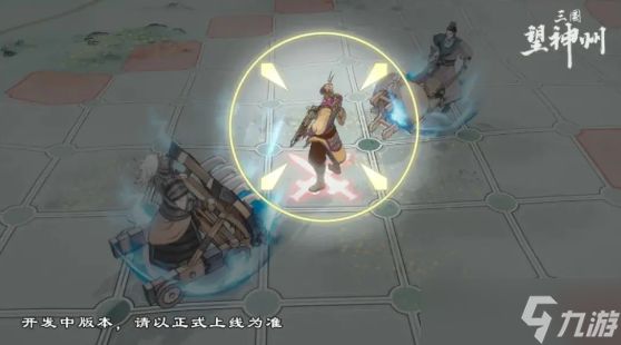 三国望神州合击反击追击机制怎么用-三国望神州合击反击追击机制介绍