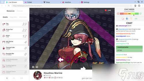 休闲游戏《Holoidle》助力成为最具影响力的实况博主