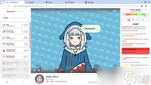 休闲游戏《Holoidle》助力成为最具影响力的实况博主