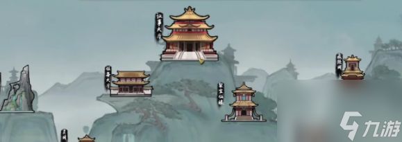 鬼谷八荒宗门人数上限是多少