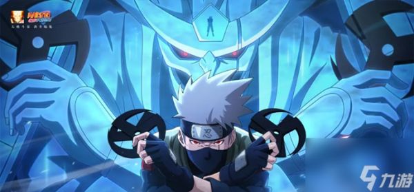 <a id='link_pop' class='keyword-tag' href='https://www.9game.cn/hyrz/'>火影忍者手游</a>须佐卡卡西怎么连招