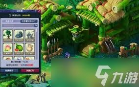 梦幻西游欢乐游园藏迷踪活动玩法