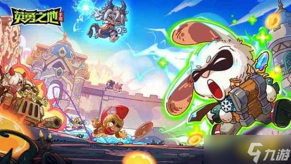 <a id='link_pop' class='keyword-tag' href='https://www.9game.cn/yingyongzhidi/'>英勇之地手游</a>什么时候开服 英勇之地正式公测时间2025