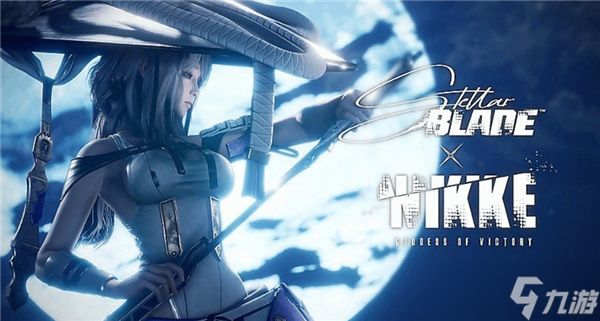 剑星PC版预购开启!25套新服装+妮姬联动引爆期待