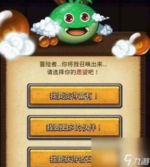《不思议迷宫》元素大师试炼怎么玩 混乱之灵试炼攻略