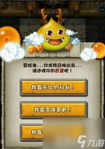 《不思议迷宫》元素大师试炼怎么玩 混乱之灵试炼攻略