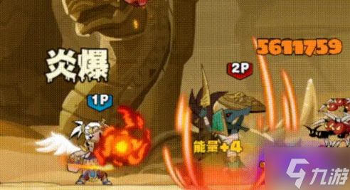 英雄没有闪火球术炎爆流怎么玩-火球术炎爆流派玩法推荐