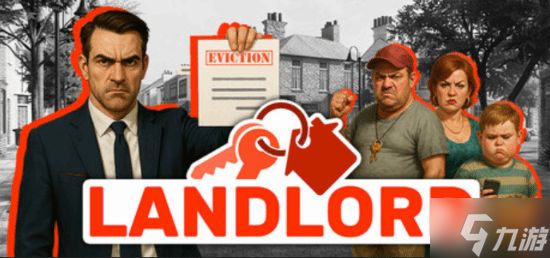 满足你的收租梦！《房东模拟器（LANDLORD）》Steam界面公开