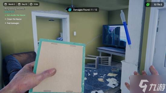 满足你的收租梦！《房东模拟器（LANDLORD）》Steam界面公开