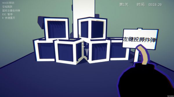 炸弹爆炸好玩吗 炸弹爆炸玩法简介