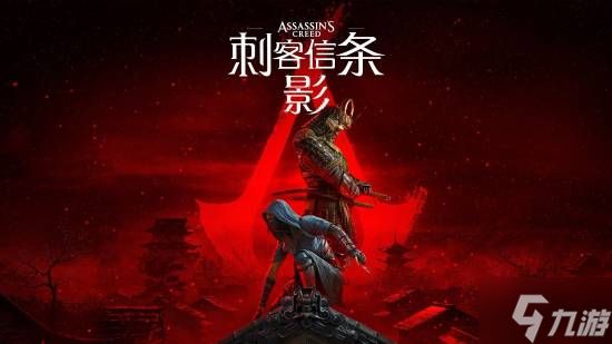 《怪物猎人荒野》仍是今年美国最热卖的游戏！销量前20名公布
