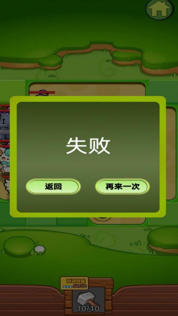 小乌龟什么时候出 公测上线时间预告